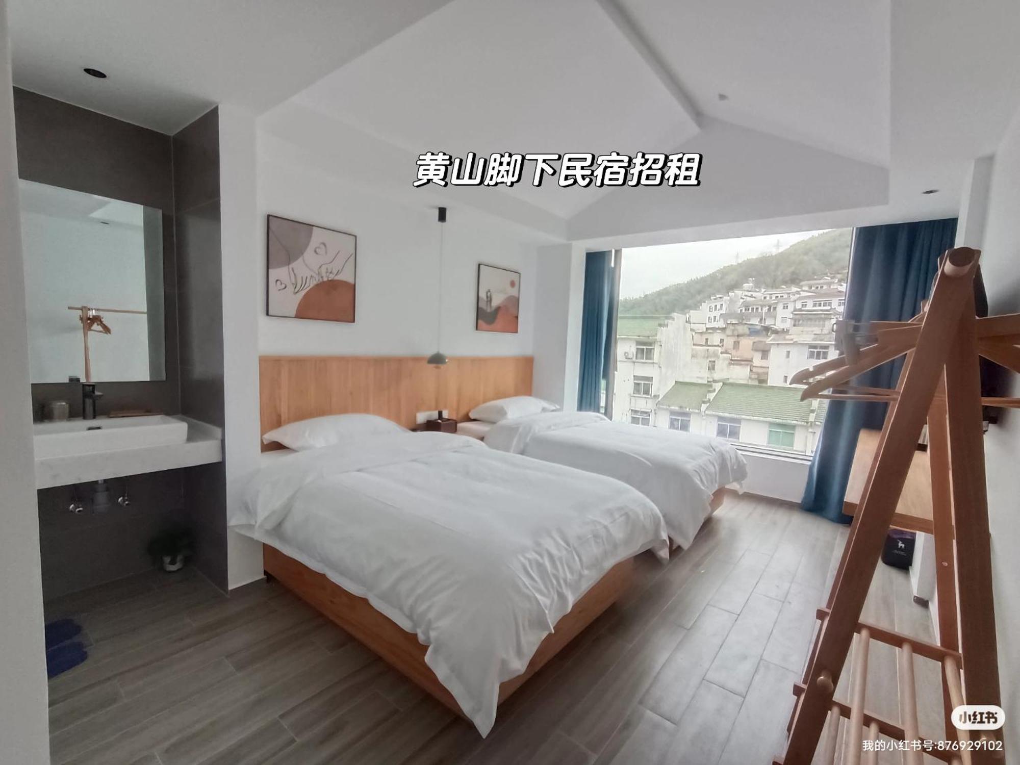 Huang Mountain Wangfeng Hotel Exterior photo