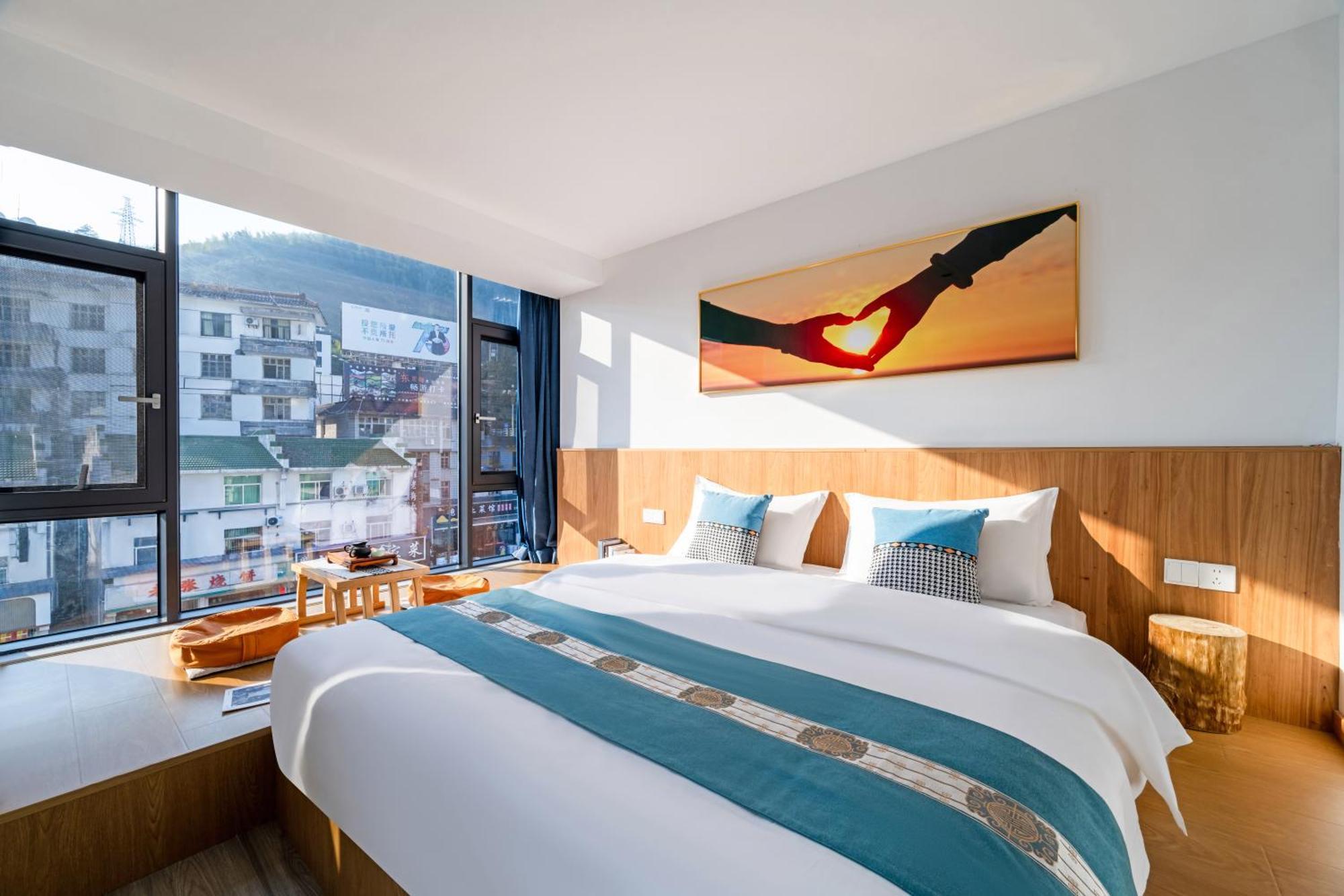Huang Mountain Wangfeng Hotel Room photo